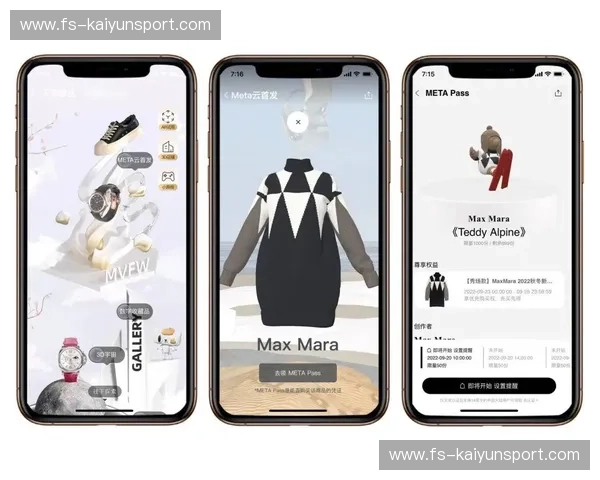 开云体育公告：引领透明新纪元的全场景体验