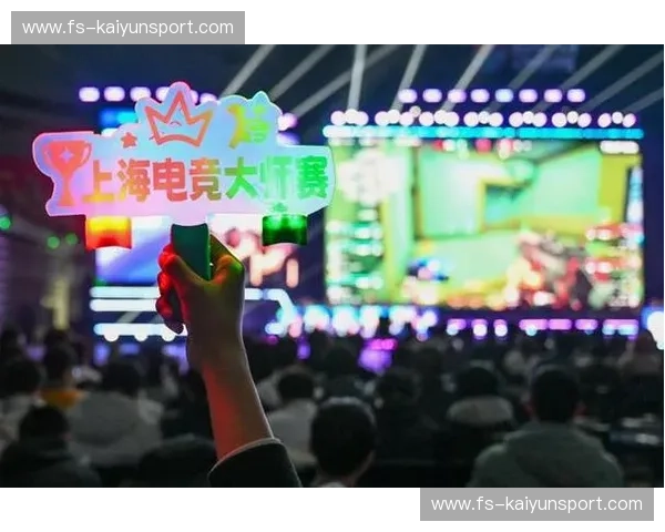 赛程电竞：让每一场对决都有速度与仪式感